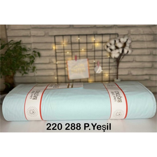 220 288 Akfil Kumaş Petrol Yeşili 220 288 Akfil Kumaş Petrol Yeşili